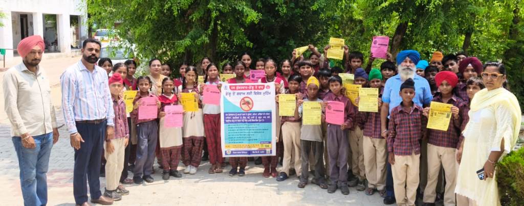 Children at Government Middle School Tibbi Kalan sensitized about dengue fever under the Dengue Te Vaar campaign